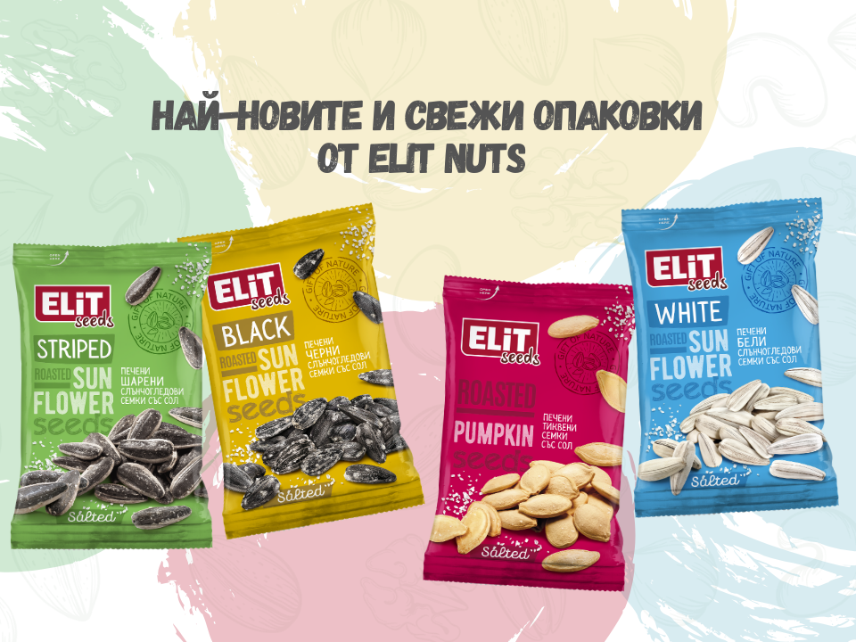 DISCOVER THE FRESHEST NEW PACKAGING FROM ELIT NUTS! 🌻🎃